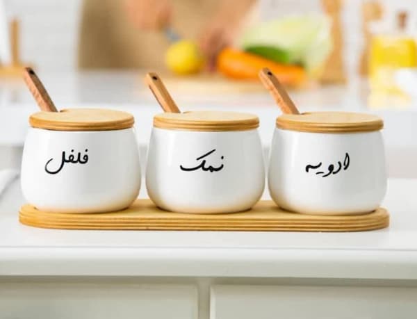 قیمت سرویس سرامیکی ادویه جات با کیفیت ارزان + خرید عمده